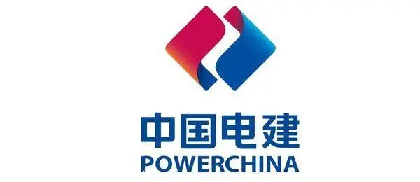 電建集團(tuán)